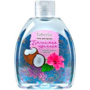 8436 Фаберлик