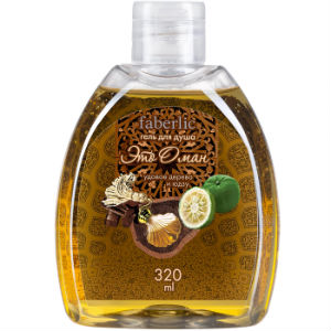 8439 Фаберлик